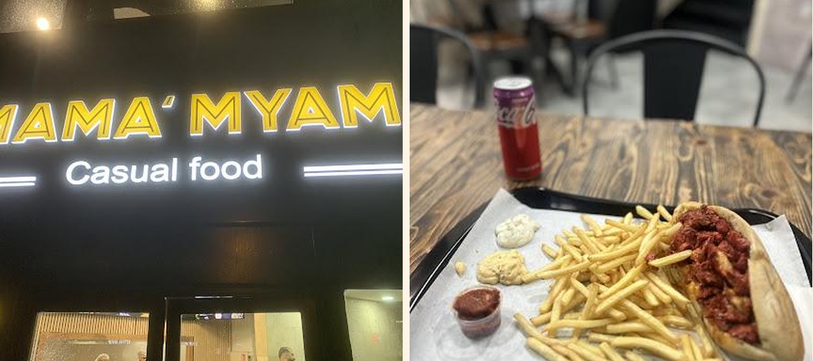 MAMA’MYAM - Gallery Image 5